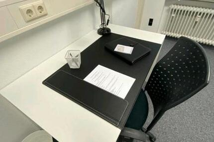 Gewerbeobjekt Ulm Donautal - 350&euro; | Angebot:25233279