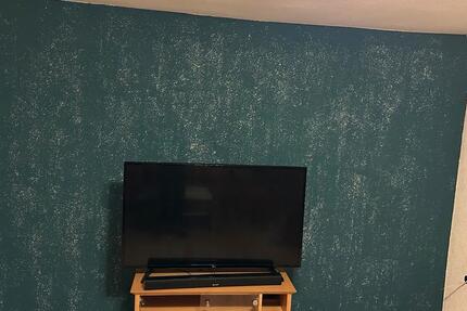 Haus Nentershausen - 4 Zimmer, 90 m&sup2;, 890&euro; | Angebot:25963761