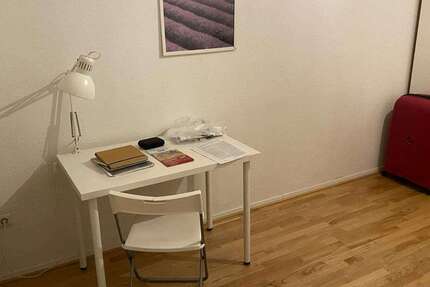 WG-Zimmer in Düsseldorf 590 € 12 m² zimmer