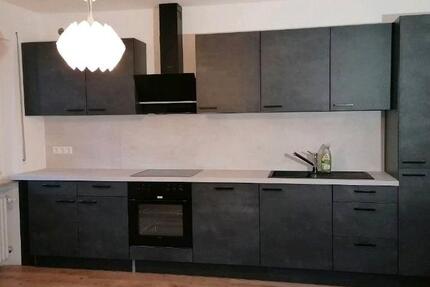Wohnung Adelshofen - 4 Zimmer, 113 m&sup2;, 790&euro; | Angebot:26522817