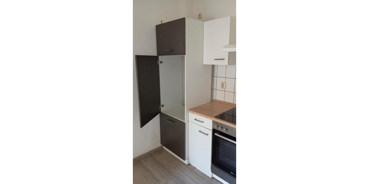Erdgeschoßwohnung Schwerin Neumühle - 1.5 Zimmer, 45 m&sup2;, 370&euro; | Angebot:26297286