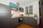 Erdgeschoßwohnung Stutensee - 1.5 Zimmer, 33 m&sup2;, 1.000&euro; | Angebot:26302545