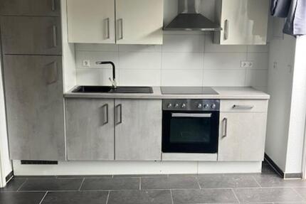 Wohnung Bad Dürrheim - 2 Zimmer, 75 m&sup2;, 700&euro; | Angebot:24748955