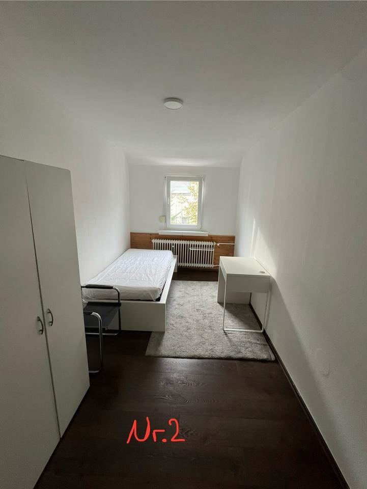 WG- Zimmer 450€ warm Schwenningen Innenstadt