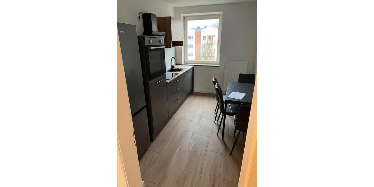 Wohnen auf Zeit Oldenburg Etzhorn - 4 Zimmer, 25 m&sup2;, 520&euro; | Angebot:26485625