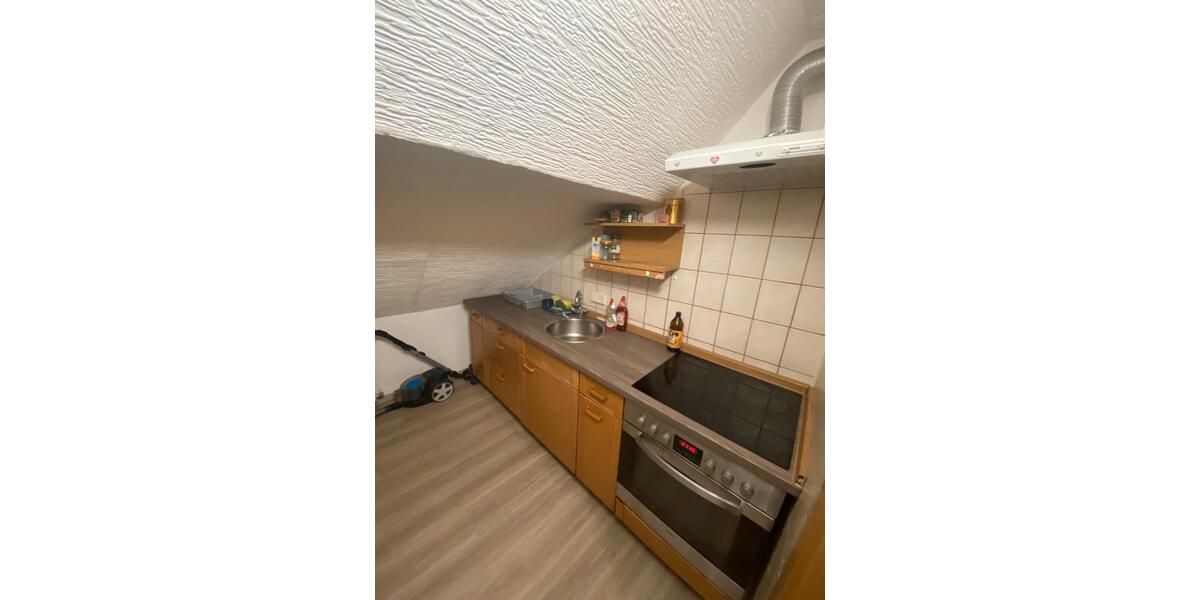 WG Zimmer in einer 4er WG in Schwörstadt zimmer