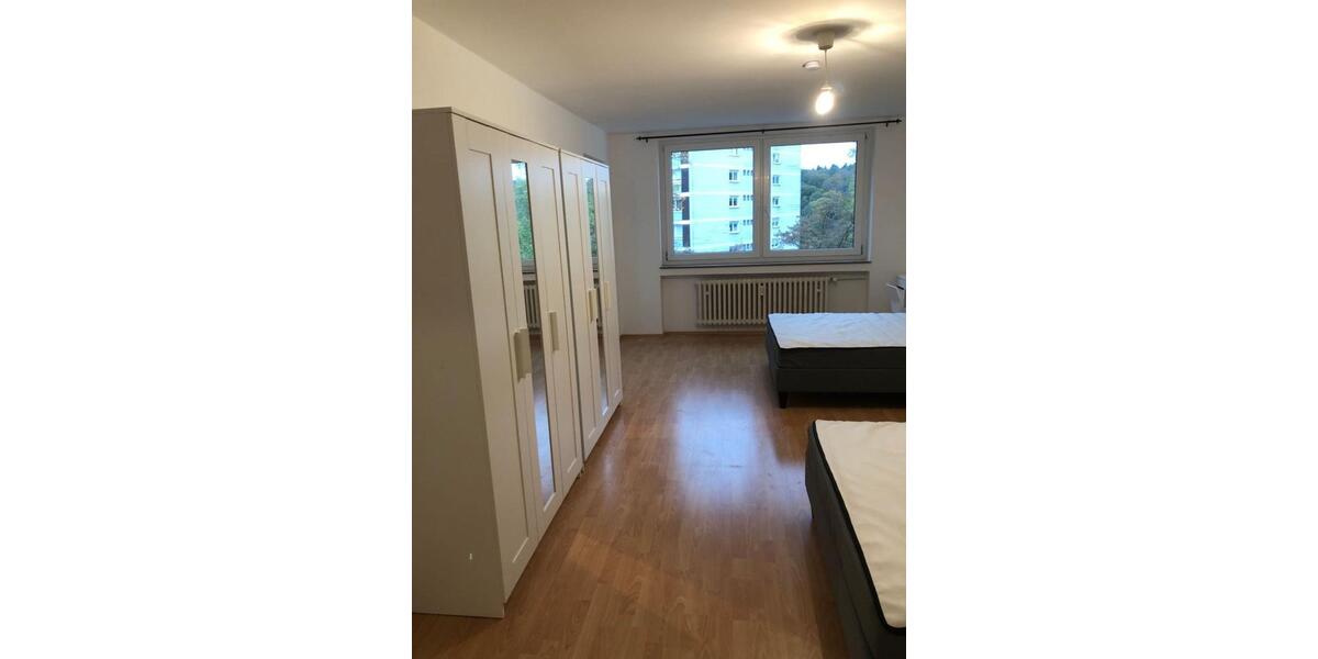 Wohnen auf Zeit Heidelberg Boxberg - 3 Zimmer, 10 m&sup2;, 470&euro; | Angebot:25963232