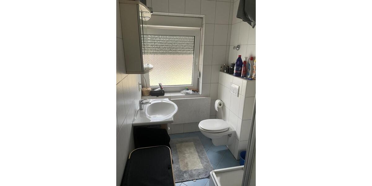 Wohnen auf Zeit Würzburg Dürrbachau - 4 Zimmer, 20 m&sup2;, 500&euro; | Angebot:26365318