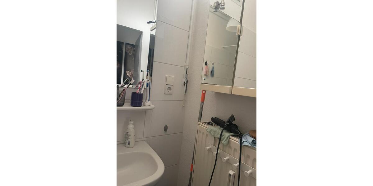 Wohnen auf Zeit Mannheim - 495&euro; | Angebot:26224680