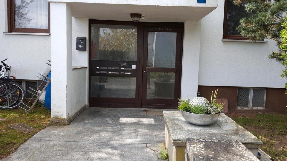 WG Zimmer zu vermieten
