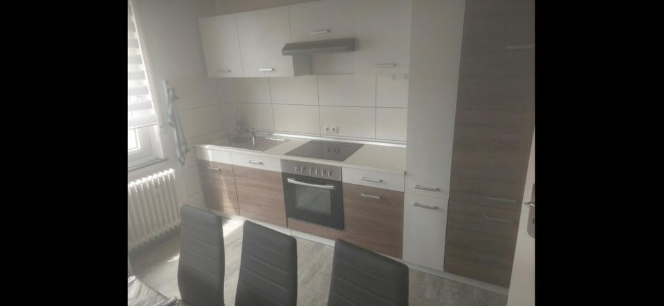 3-ZKB mit Balkon in Darmstadt - Arheilgen (ab 01.01.2026)