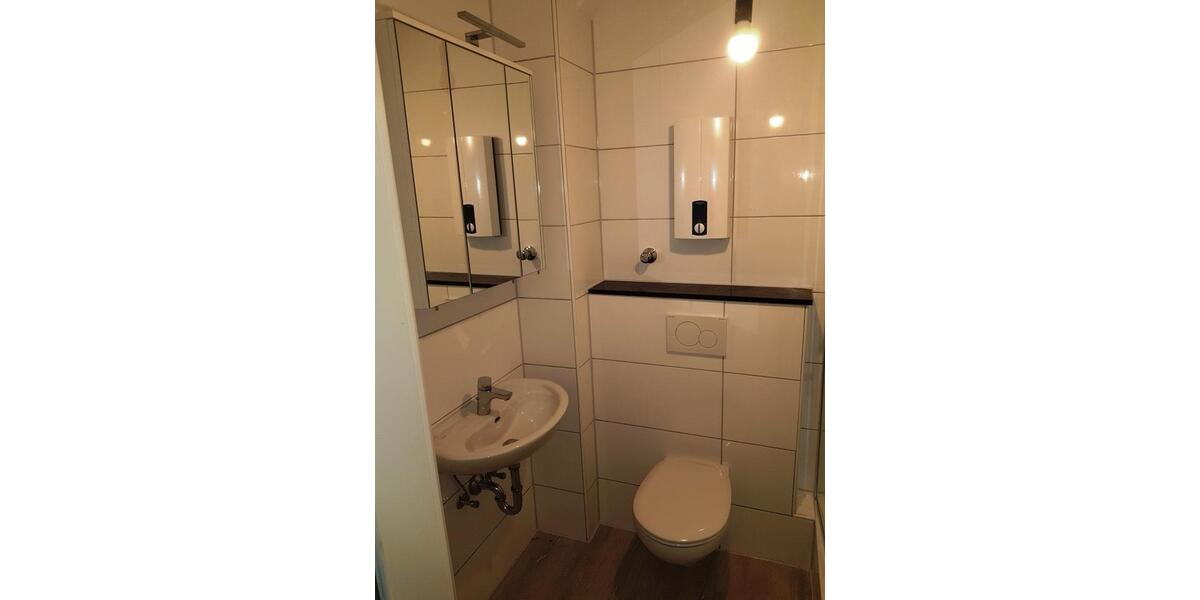 Etagenwohnung Duisburg Duisburg-Mitte - 2 Zimmer, 74 m&sup2;, 730&euro; | Angebot:24770734