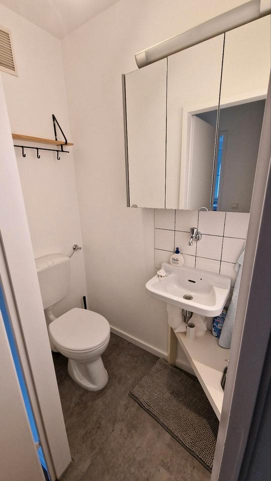 WG-Neugründung: 4 möblierte WG-Zimmer in Möhringen-Salzäcker zimmer