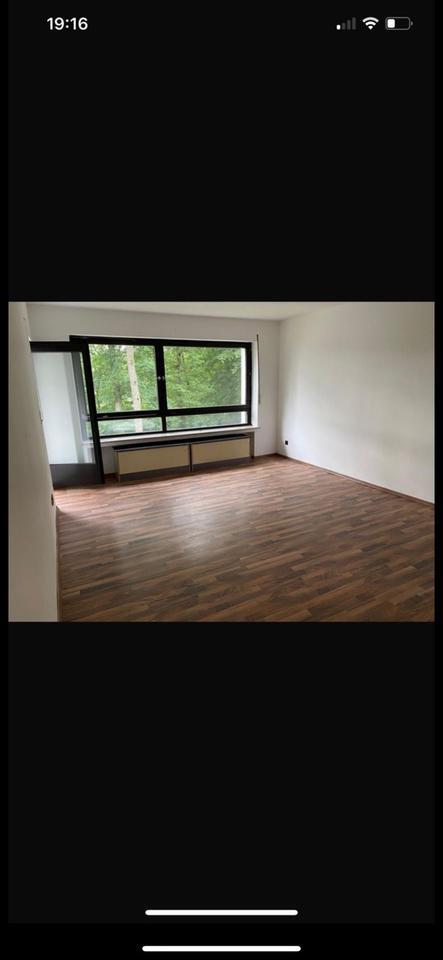 Wohnung zu vermieten ab sofort