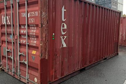 ✅ Seecontainer gebraucht 20Fuß & 40Fuß | Lagercontainer | Materialcontainer ✅ zimmer