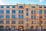 Gewerbeobjekt Berlin Treptow-Köpenick - 289&euro; | Angebot:26703228