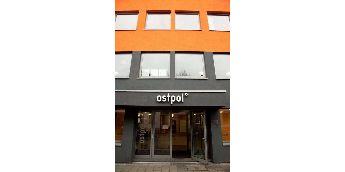 Gewerbeobjekt Offenbach Mathildenviertel - 330&euro; | Angebot:25937676