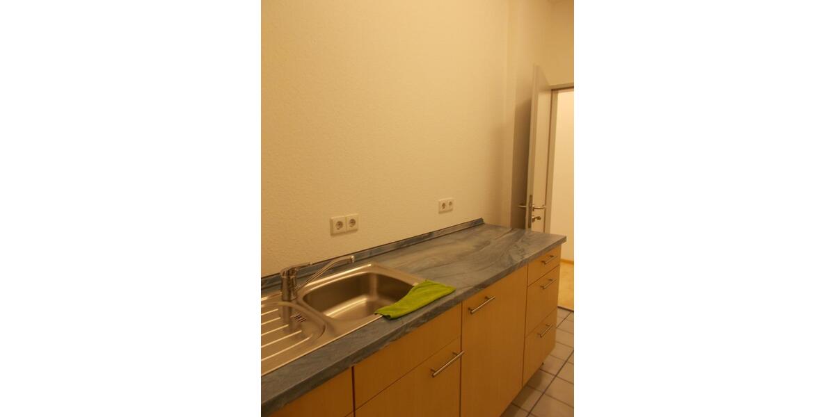 Prima Büroräume in Neu-Ulm ab 2026 zu vermieten zimmer