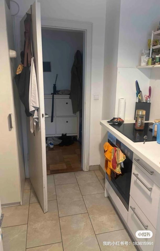 2 Zimmer-Wohnung in Zuffenhausen zimmer