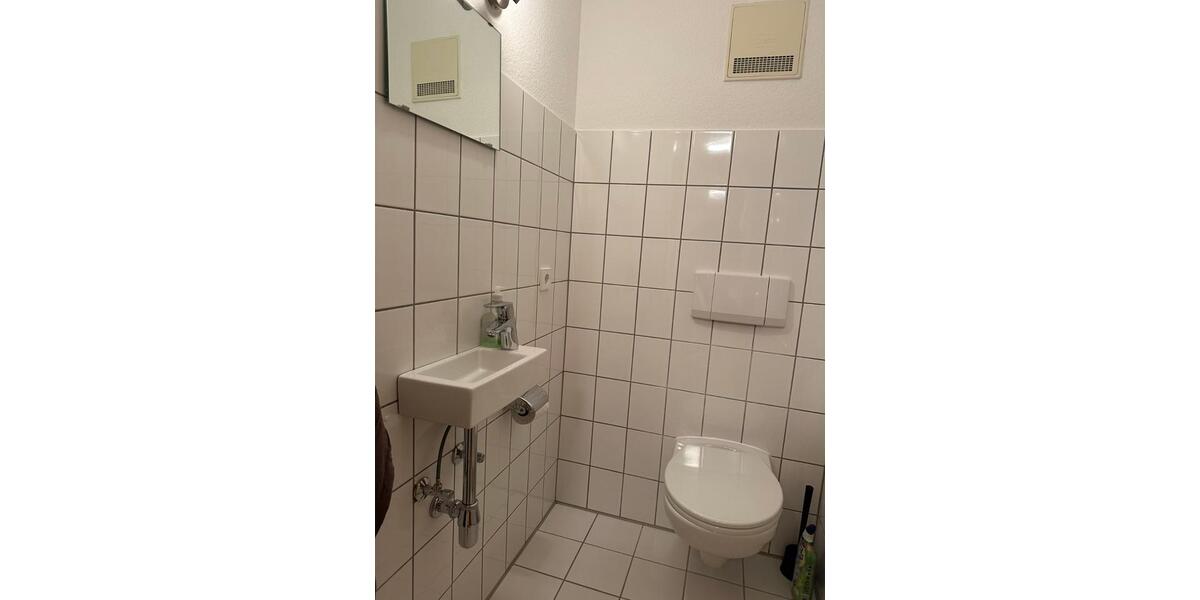 Wohnen auf Zeit Neu-Ulm Ludwigsfeld - 17 Zimmer, 90 m&sup2;, 600&euro; | Angebot:25381550