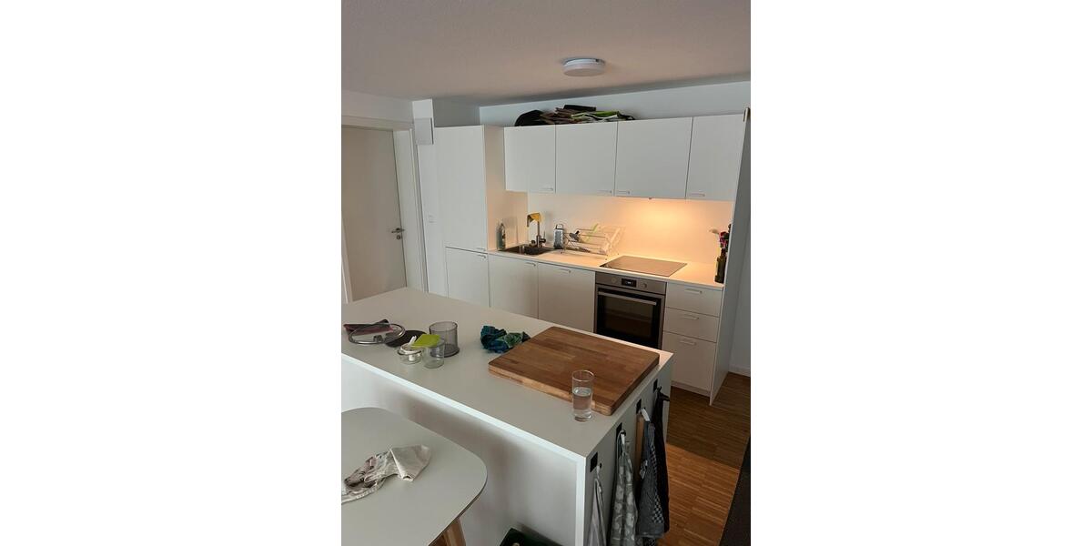 Wohnen auf Zeit Freiburg im Breisgau Oberau - 1 Zimmer, 11 m&sup2;, 740&euro; | Angebot:26594586