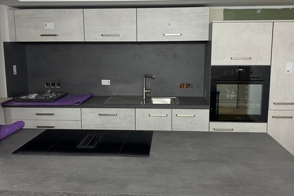 °°° FRISCH SANIERTE 2,5 ZIMMER SOUTERAIN-WOHNUNG MIT EINBAUKÜCHE; GARTENANTEIL,TERRASSE u. STELLPLATZ °°° - Wohnung Sandhausen | Angebot:25089064