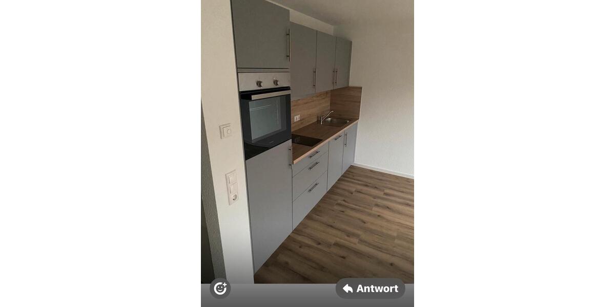 Erdgeschoßwohnung Kiel Südfriedhof - 1 Zimmer, 32 m&sup2;, 600&euro; | Angebot:25293881