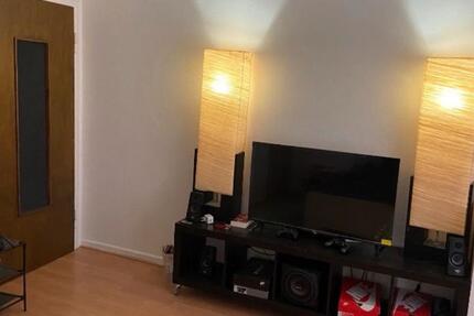 Zimmer für Februar (1 Monate, kein Anmeldung)( 1 month sublet) 1 zimmer