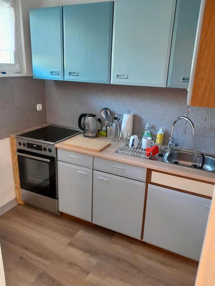 Nettes WG-Zimmer