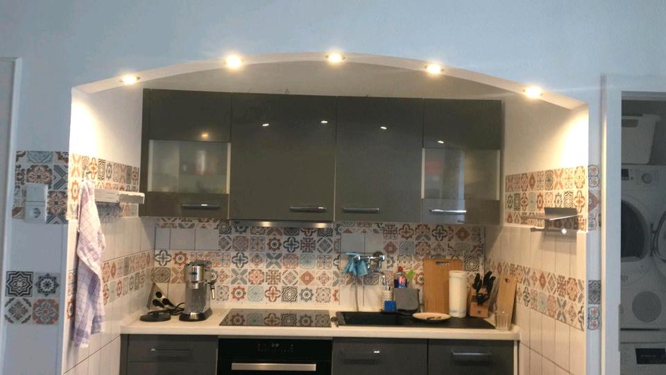 Etagenwohnung Gelsenkirchen - 2.5 Zimmer, 46 m&sup2;, 800&euro; | Angebot:26489860