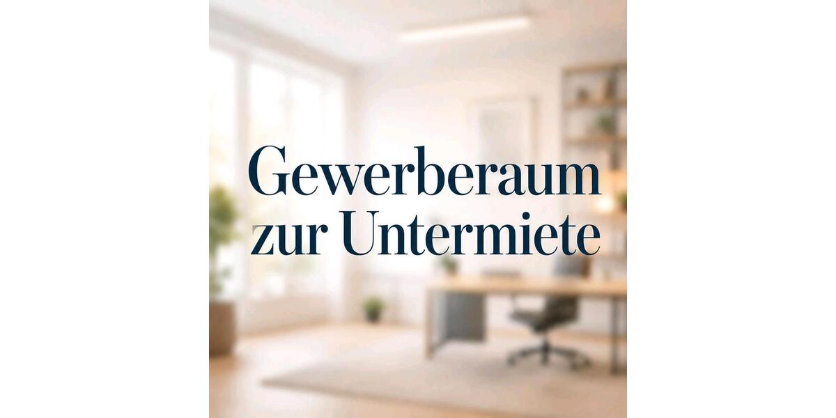 Gewerbeobjekt Ahrensburg - 199&euro; | Angebot:26625880
