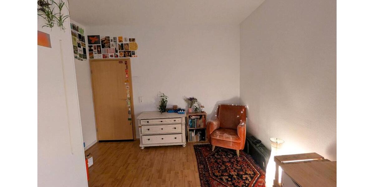 Wohnen auf Zeit Neu-Ulm Ludwigsfeld - 4 Zimmer, 18 m&sup2;, 470&euro; | Angebot:26541688