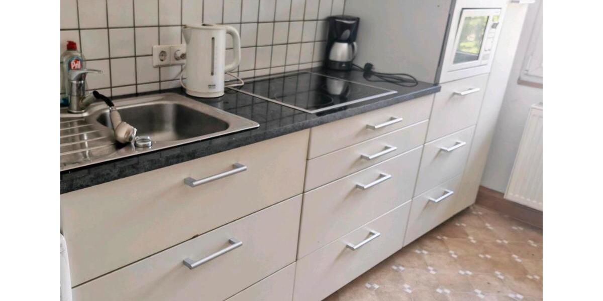 Wohnen auf Zeit Konstanz Dettingen-Wallhausen - 2 Zimmer, 15 m&sup2;, 450&euro; | Angebot:24806882