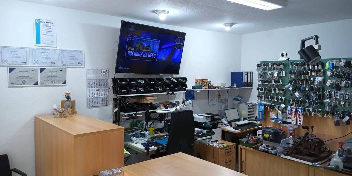 Gewerbeobjekt Bonn Dottendorf - 1 Zimmer, 500&euro; | Angebot:19323681