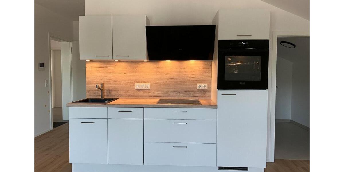 NEUBAU, 1 Zi. App.,41qm,Südbalkon, Küche, Parkpl., Aufzug, 1 Lage 1 zimmer