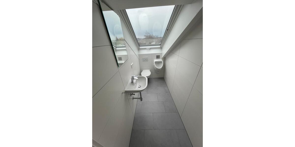 Helles freundliches WG-Zimmer in Konstanz 1 zimmer