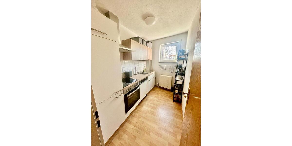 Möblierte WG-Zimmer in Uni-Nähe – frei werdend ab Ende Februar 2 zimmer