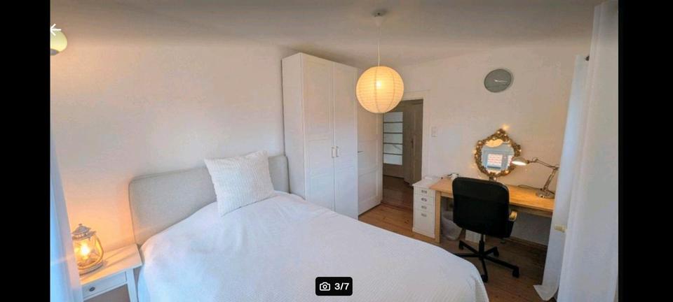Wohnen auf Zeit Berlin Lankwitz - 1 Zimmer, 150 m&sup2;, 490&euro; | Angebot:26680839