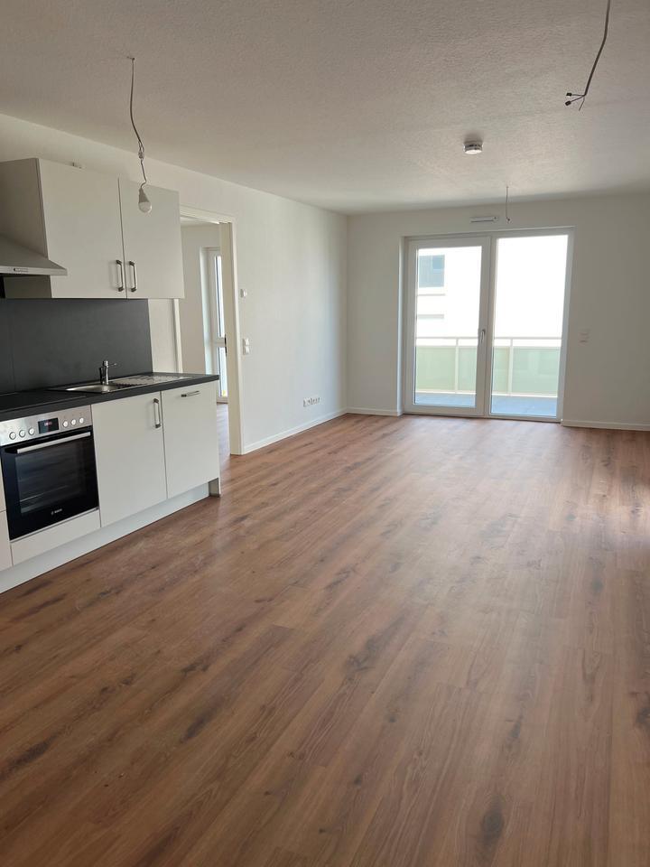 Humperdinckpark: 2-Zimmerwohnung -Erdgeschoss-