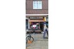 Gewerbeobjekt Hamburg Eimsbüttel - 35&euro; | Angebot:26680315