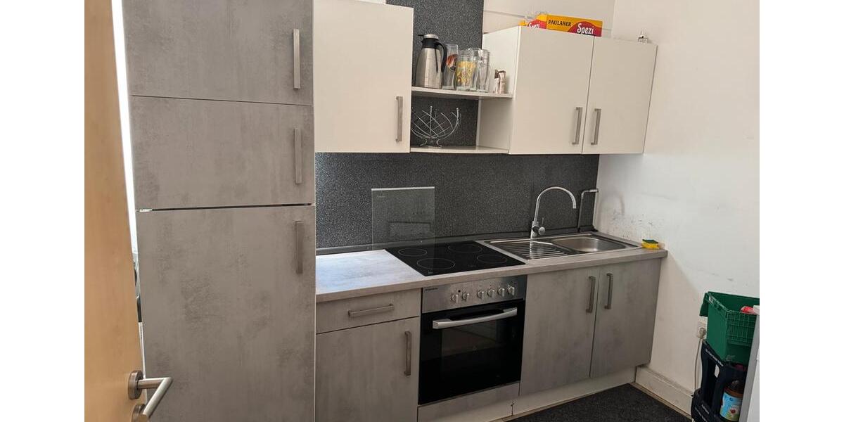 Gewerbeobjekt Nürnberg Katzwang - 9.000&euro; | Angebot:25654829