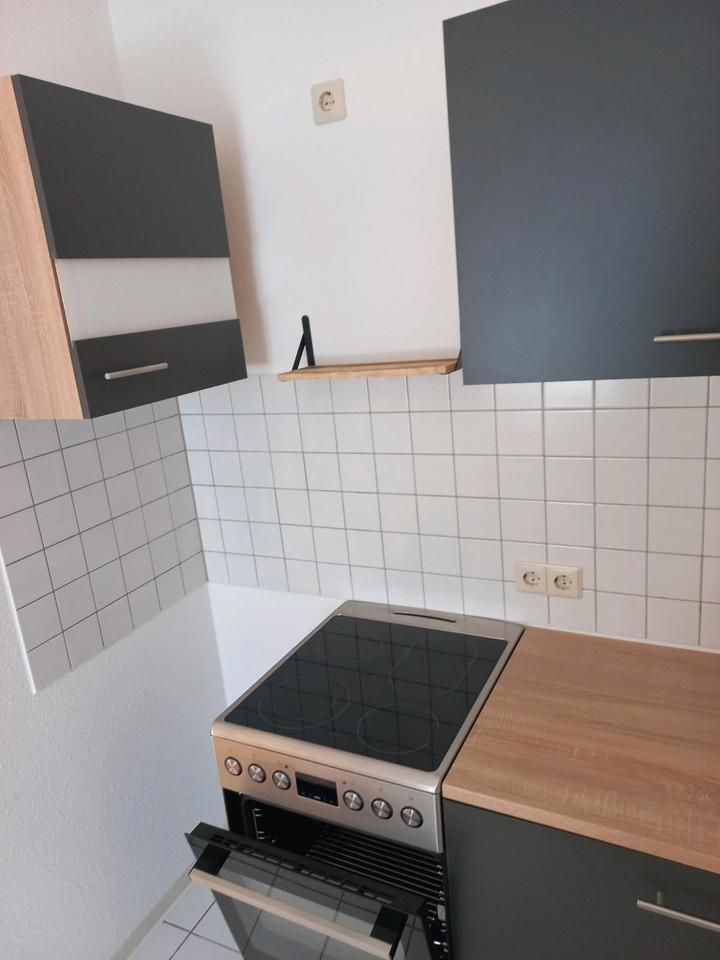 Schöne, helle 1.5 Zi-Whg in BalingenFrommern, Balkon, TG zimmer