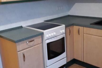 Moderne 1-Raum-Wohnung 1 zimmer