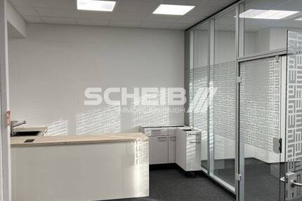 Gewerbeobjekt Bad Friedrichshall Kochendorf - 7.387&euro; | Angebot:19282626