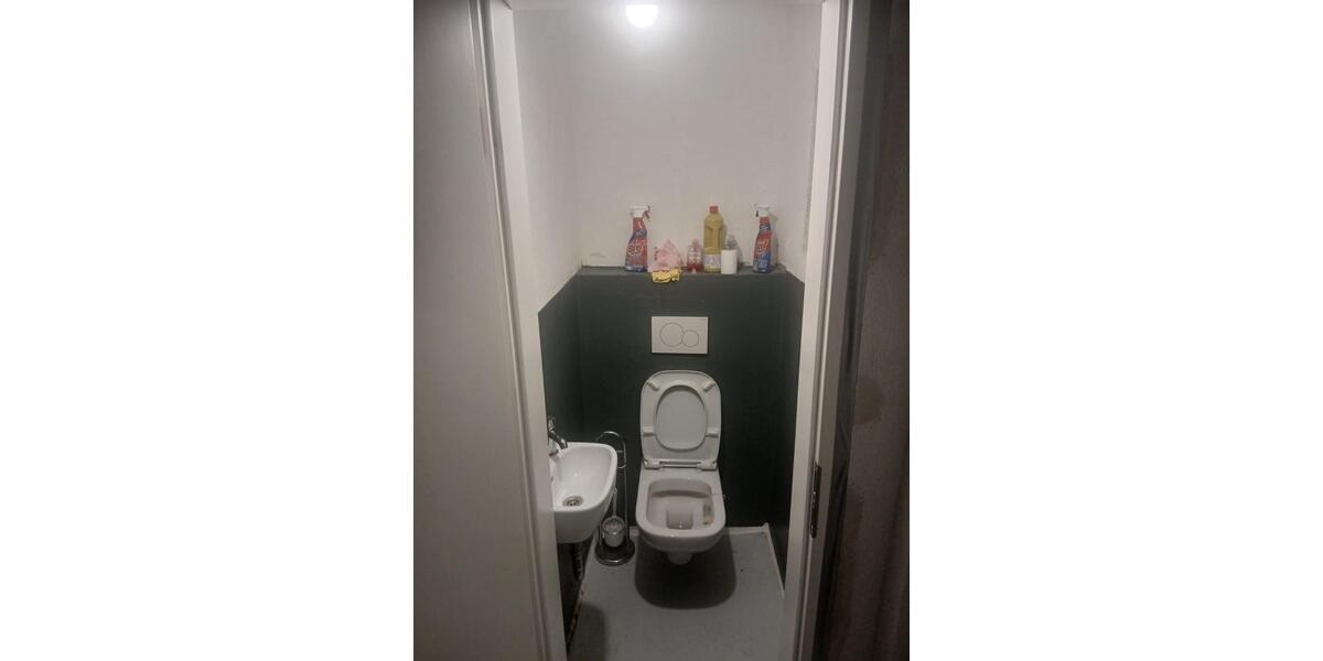 Wohnen auf Zeit Heilbronn Frankenbach - 1 Zimmer, 16 m&sup2;, 450&euro; | Angebot:23589576