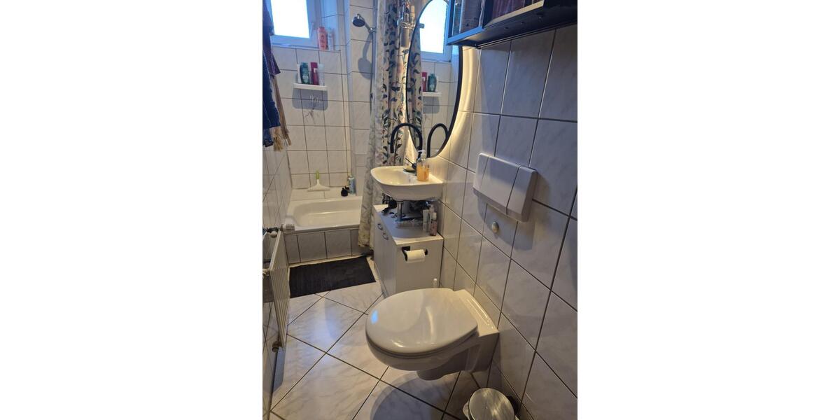 Wohnen auf Zeit Karlsruhe - 1 Zimmer, 26 m&sup2;, 580&euro; | Angebot:26080589