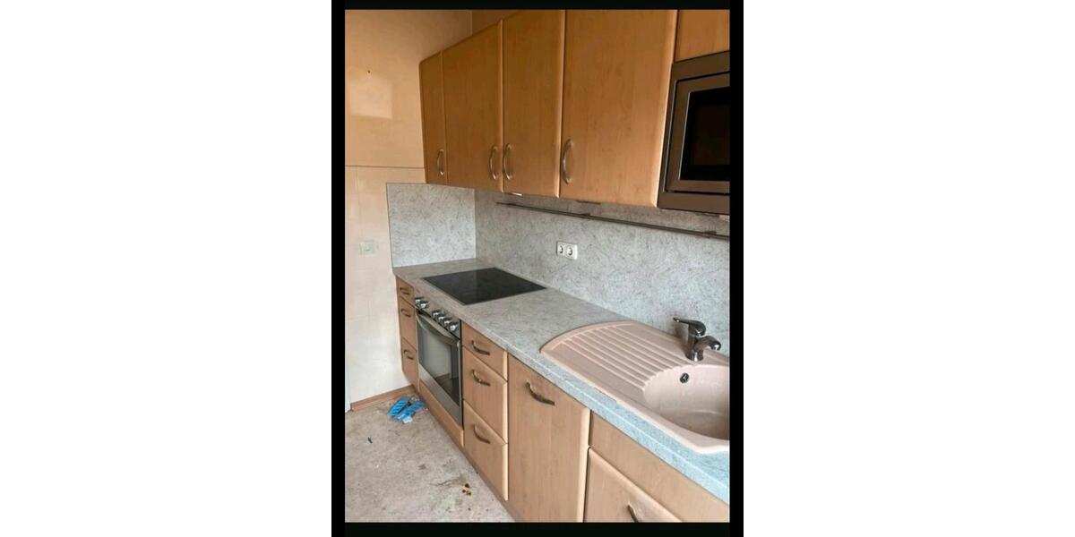 Etagenwohnung Ulm Söflingen - 1 Zimmer, 21 m&sup2;, 470&euro; | Angebot:25936835