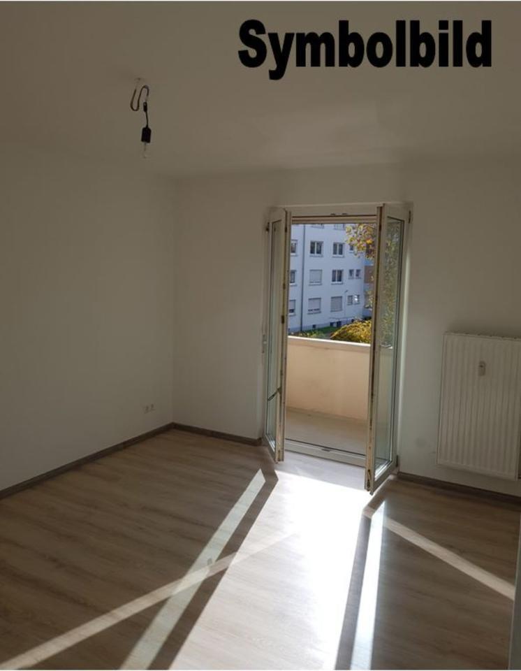 Zentral gelegene 2-Zimmerwohnung mit Balkon