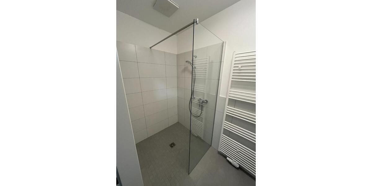 WG Zimmer im Herzen der Stadt - Open House am 15.01.2026 1 zimmer