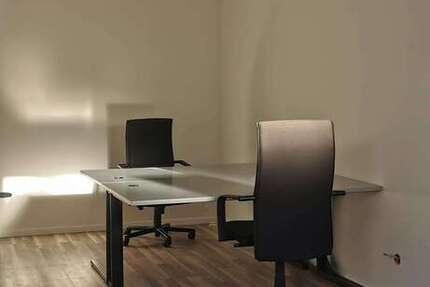 Büro in Tübingen 250 € 8 m²
